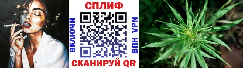 Купить наркотики сайты Омск Амфетамин Меф СОЛЬ ГАШ Cocaine Галлюциногенные грибы Марихуана