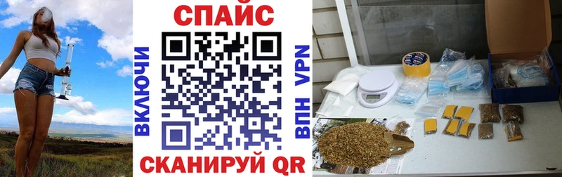 Бутират вода Омск