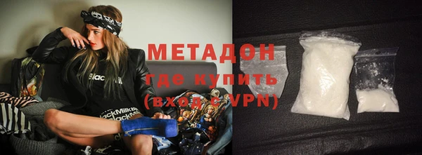 не бодяженный Алексеевка