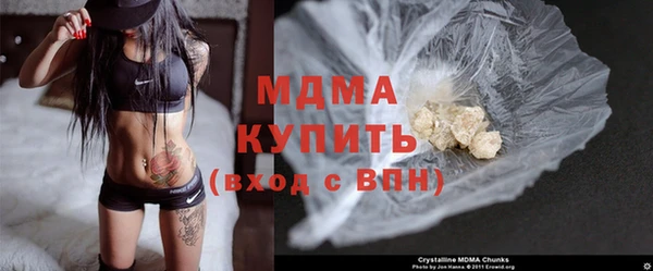 соль ск Алзамай