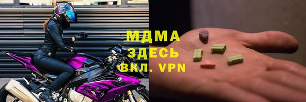 не бодяженный Алексеевка