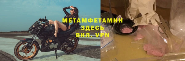 PSILOCYBIN Абдулино