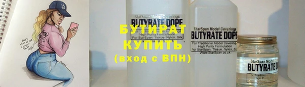 не бодяженный Алексеевка