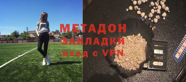 PSILOCYBIN Абдулино