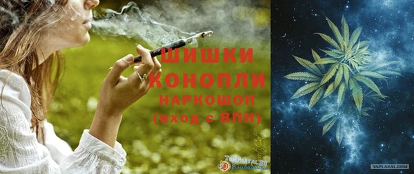 PSILOCYBIN Абдулино