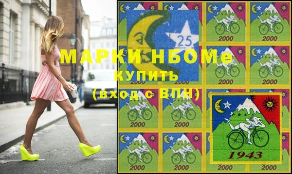 герыч Алексин