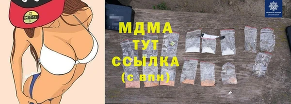 соль ск Алзамай