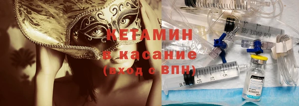 соль ск Алзамай
