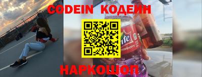 крисы Чебоксары