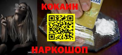 крисы Чебоксары