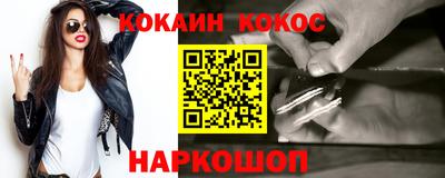 крисы Чебоксары