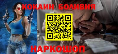 дмт Чебаркуль