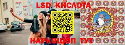 крисы Чебоксары