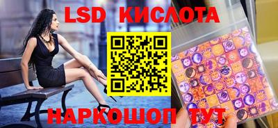 дмт Чебаркуль