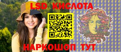 марихуана Чапаевск