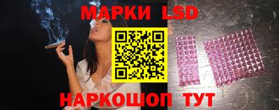 марихуана Чапаевск