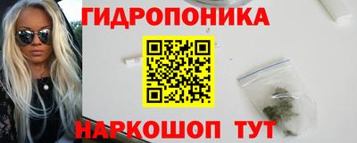 дмт Чебаркуль