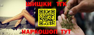 дмт Чебаркуль