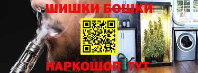 крисы Чебоксары