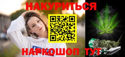 дмт Чебаркуль