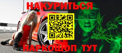 крисы Чебоксары