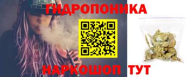 дмт Чебаркуль