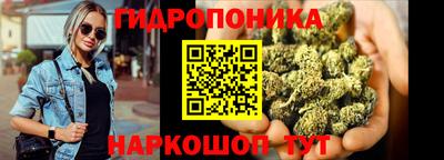 дмт Чебаркуль