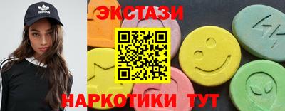 марихуана Чапаевск