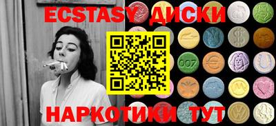 крисы Чебоксары