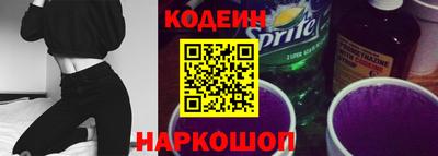 марихуана Чапаевск