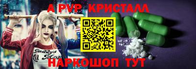 дмт Чебаркуль