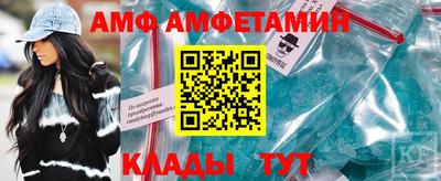 марихуана Чапаевск
