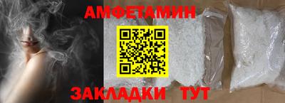 крисы Чебоксары