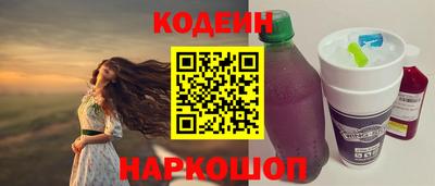 крисы Чебоксары