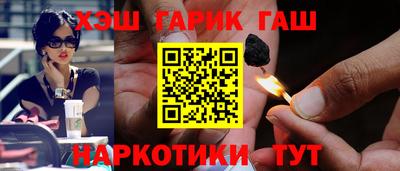 крисы Чебоксары