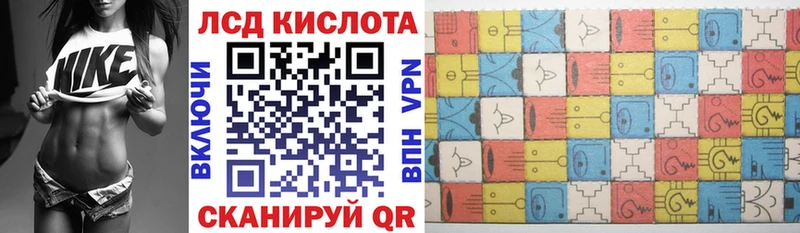 Марки 25I-NBOMe 1500мкг  цены наркотик  Омск 
